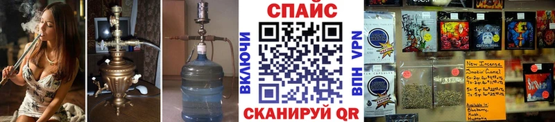 blacksprut ССЫЛКА Буинск БУТИРАТ буратино