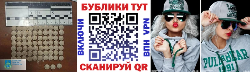 цены Буинск Экстази Punisher