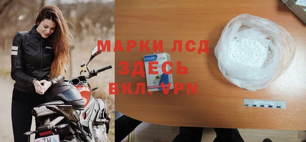 Альфа ПВП Приозерск