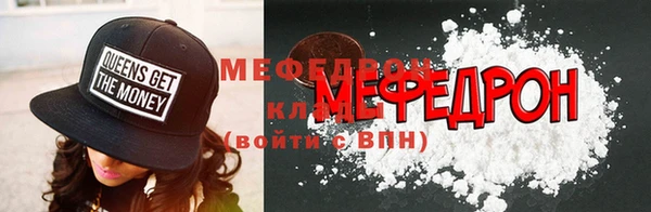 Альфа ПВП Приозерск