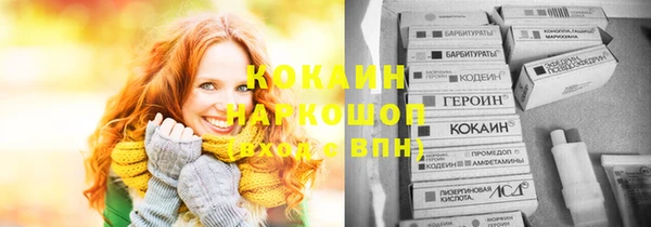 каннабис Пролетарск