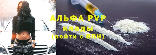не бодяженный Данков