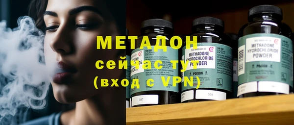 меф Ростов