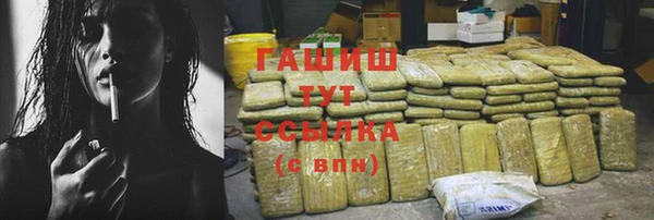 2c-b Богданович