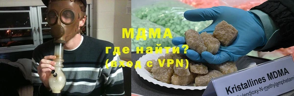 Альфа ПВП Приозерск