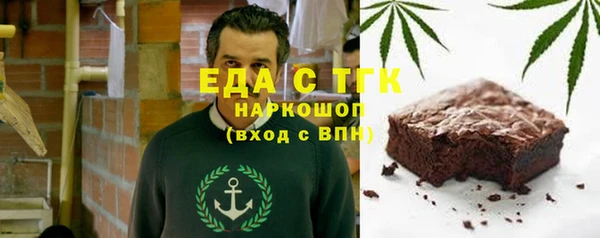 каннабис Пролетарск