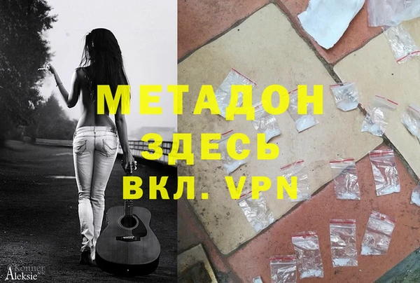 прущий лед Протвино
