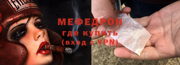 a pvp Рославль