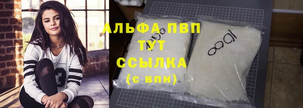 каннабис Пролетарск