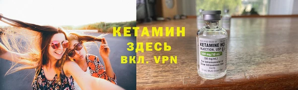 a pvp Рославль