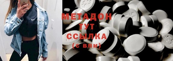PSILOCYBIN Дедовск