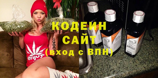 каннабис Пролетарск