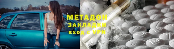 прущий лед Протвино