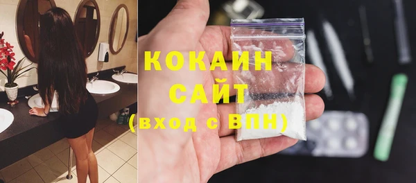 каннабис Пролетарск