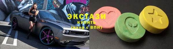 Альфа ПВП Приозерск