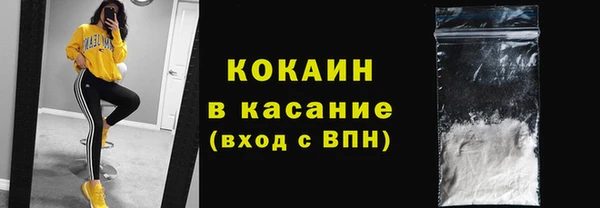 каннабис Пролетарск