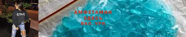меф Ростов