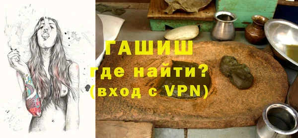a pvp Рославль
