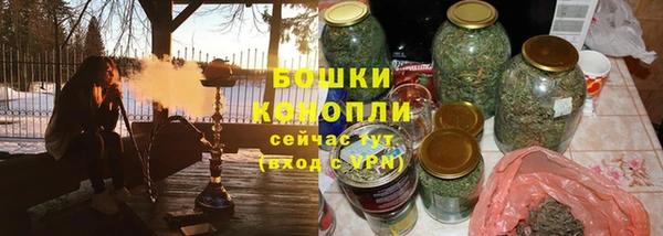 прущий лед Протвино