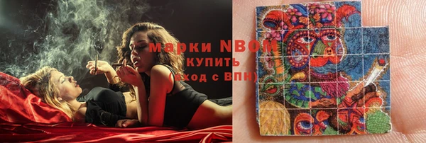 прущий лед Протвино