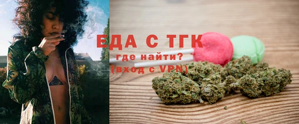 меф Ростов