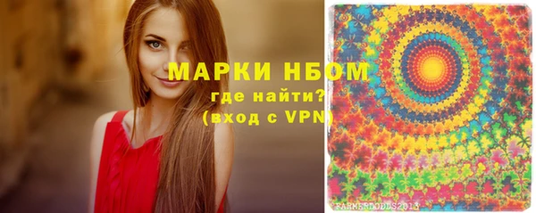 прущий лед Протвино