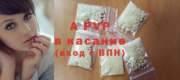 каннабис Пролетарск
