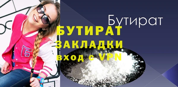 Альфа ПВП Приозерск