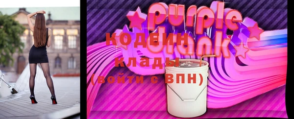 прущий лед Протвино