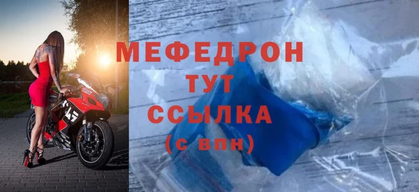 каннабис Пролетарск