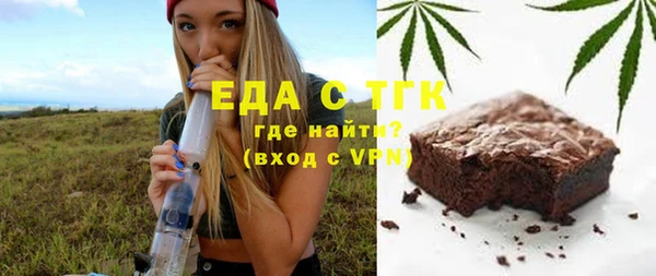 a pvp Рославль