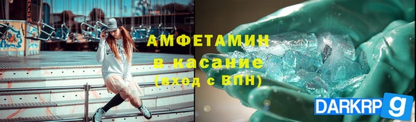 Альфа ПВП Приозерск