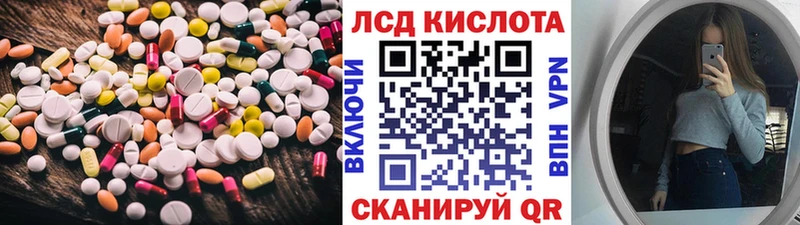 OMG зеркало  Буинск  Лсд 25 экстази кислота 