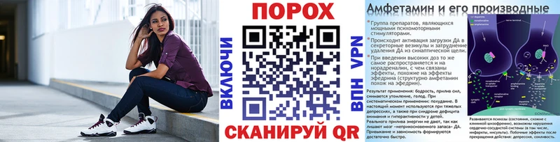где продают   Буинск  Метамфетамин витя 